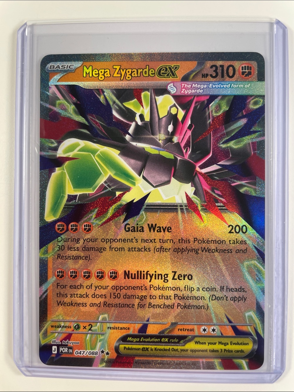 Pokemon Mega Zygarde EX Holographic - Green/Black/Yellow